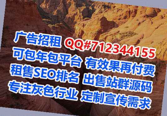 广阳助孕医疗器械事务所
